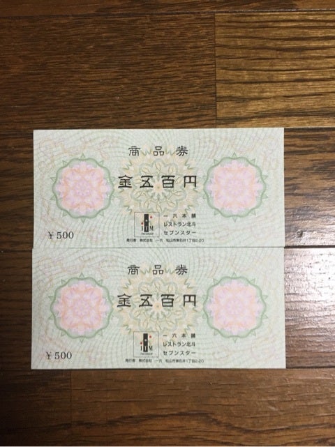 {D0C0B98D-7C32-4631-8497-A9BAF4B94890:01}
