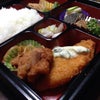 これで530円は、お・と・く！の画像