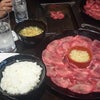 にくにくしいの画像