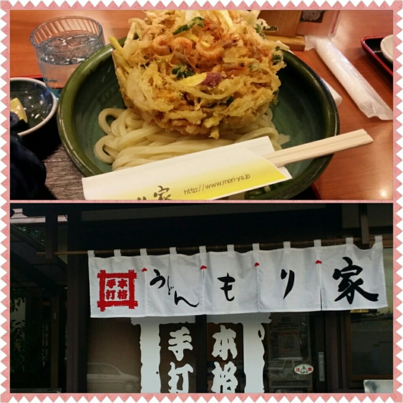 Mou Kitchen Mou-Mou-Kitchen視察勉強へ | モーモーキッチン