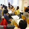 医師も実践！呼吸とお灸でリフレッシュ！の画像