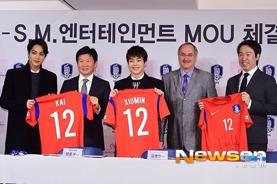 EXO ANGELROOM141211 シウミン&カイ  SM&大韓サッカー協会の業務協約締結式