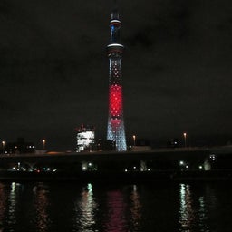 sky tree