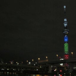 sky tree