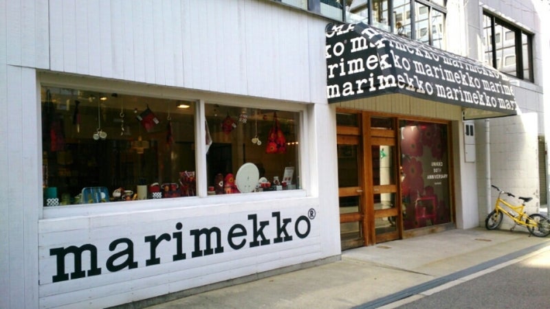 Marimekko大阪店 きょんのブログ