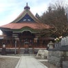 長野市篠ノ井　荒神堂　三宝寺の画像
