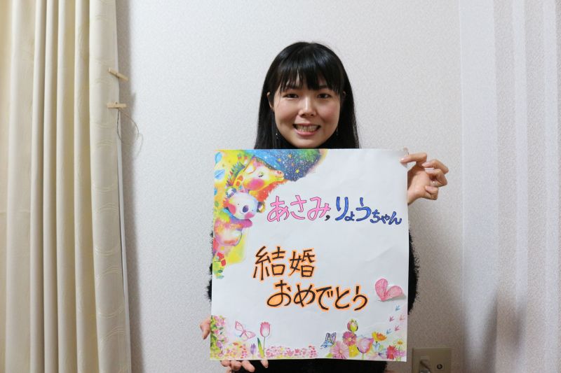 余興メッセージ集めてます メッセージください Rikubu Weddingmessageのブログ