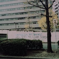 ブログ投稿画像