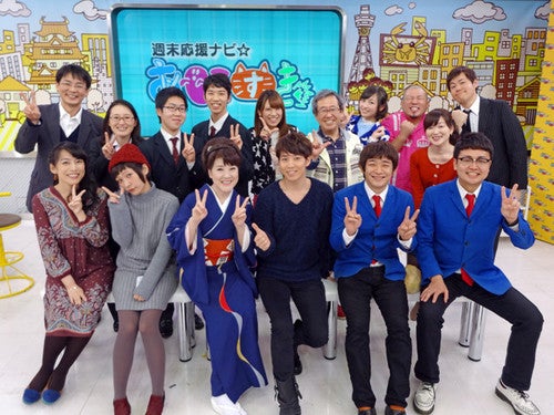 12月13日 週末応援ナビ あほやねん すきやねん あゆっち 日記 12月13日 週末応援ナビ あほやねん すきやねん あゆっち 日記