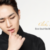 SHINee The　SAEMの画像