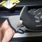こめチューン♪(#￣ｰ￣#)ﾆﾔの記事より