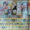今週のONE PIECE＆NARUTOの画像