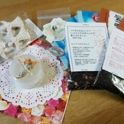 2014-12-23-18-17-14_deco.jpg