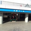 大阪プール今年の最終レッスン！の画像