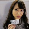 『岩下莉子』１２月９日 新江ノ島水族館でオフ会をおこないます。の画像
