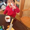 朝からいたたた〜っの画像