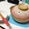 続・鍋の話の画像