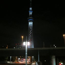 sky tree