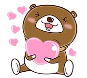 明けましておめでとうの記事画像