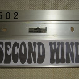 second wind