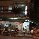2014年末　ベトナム　ニャチャンのおすすめレストラン③の記事より