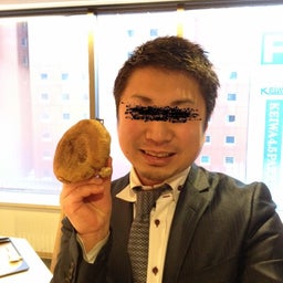 画像 ビバ！シンネン！！ の記事より 7つ目
