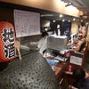 純系名古屋コーチンが食べられる「ジゴロ 渋谷本店」の画像