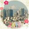 家族旅行③の画像
