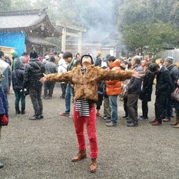 画像 幸せ者 の記事より