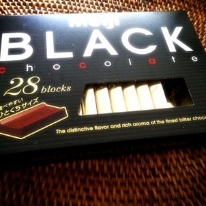 とるにたりないものなど   ♡ chocolate ♡の画像