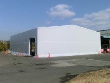 大型テント倉庫