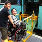 「車椅子利用者用のリフト付き高速バス導入の要望やレクリエーション活動」の記事より