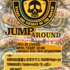 JUMP AROUND -New Year Bash!!本日開催！の画像