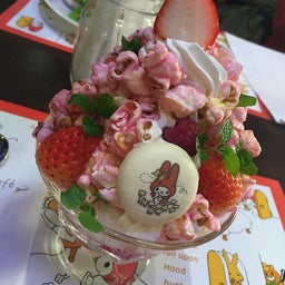 画像 マイメロカフェ の記事より 1つ目
