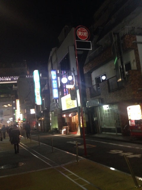 新宿のホテル街にある激安居酒屋 たんと３ オヤジの食べ歩き日記