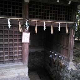 2015年宇治上神社４