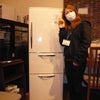 日立３ドア冷蔵庫　ソフトレザー２シーターソファ入荷！！の画像
