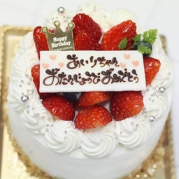 画像 バースデーケーキ、キャラクターケーキ♪（小松市、加賀市、白山市、能美市、金沢市、野々市市） の記事より 5つ目