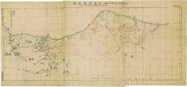 ガ島の古地図 ガダルカナル Guadalcanal