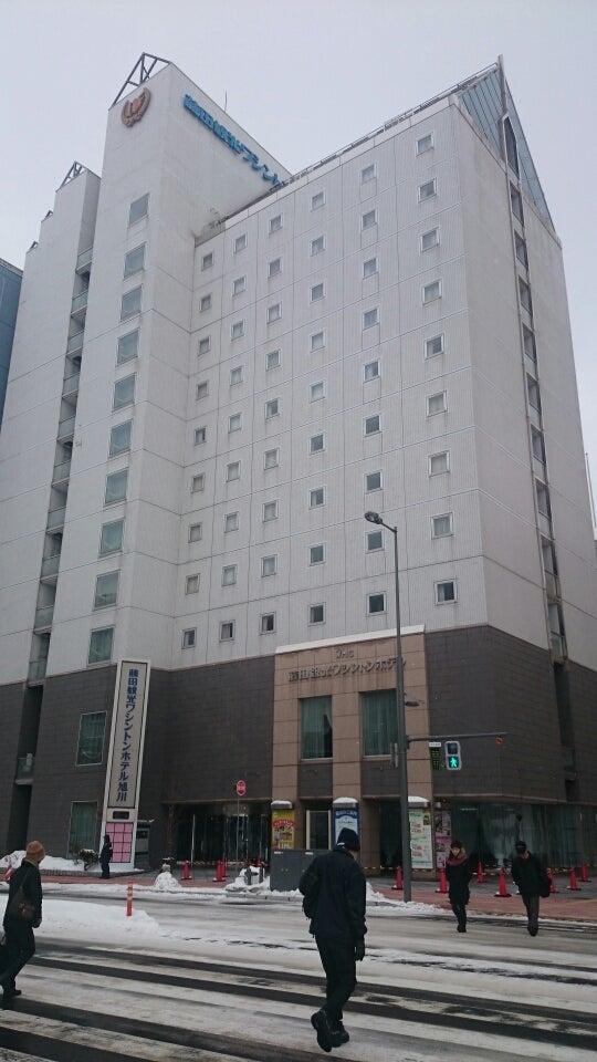 旭川駅 藤田観光ワシントンホテル旭川 オホーツク3号 Rikoのおひとりさま 札幌情報 北海道旅行情報 温泉ソムリエの温泉情報 登山 旅行 さっぽろスイーツ 食べ歩き