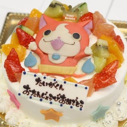 画像 バースデーケーキ、キャラクターケーキ（小松市、加賀市、白山市、能美市、野々市市、金沢市） の記事より 4つ目