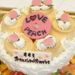画像 バースデーケーキ、キャラクターケーキ（小松市、加賀市、白山市、能美市、野々市市、金沢市） の記事より 1つ目