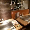姫路のB級グルメどろ焼きがおいしい「喃風 東池袋店」の画像