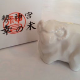 画像 伊勢神宮初詣 2015年１月２日の混雑状況 の記事より 2つ目