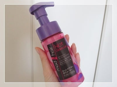 おすすめ 巻き髪ウォーターとエリップス ヘアオイル 女磨きは楽しい おすすめ 巻き髪ウォーターとエリップス ヘアオイル 女磨きは楽しい