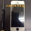 iPhone5 画面割れ　交換修理　クイック千葉柏店☆営業中☆の画像