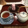 中国茶と書の画像
