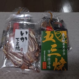 画像 寒い・・寒い・・！！ の記事より