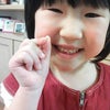 年中次女ちゃん、本日初めて歯が抜けましたー　てろんてろん歯がぐらついている時とは打って変わって…の画像
