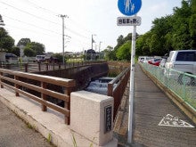 仙川にかかる中野橋